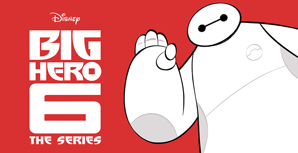 bighero6.jpg