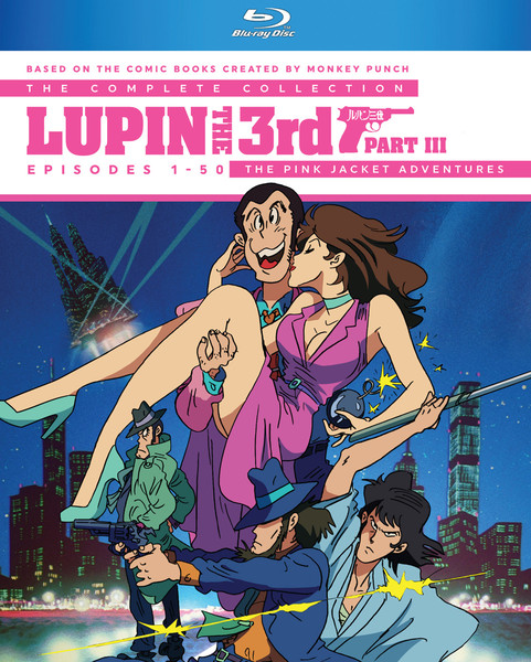 LupinPartIIIBD.jpg